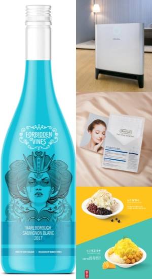 롯데주류 배비치 포비든 바인, 코웨이 트리플파워 공기청정기, 듀얼업 실 리프팅 테이핑 마스크, 공차코리아 실크 빙수. ⓒ 각 사