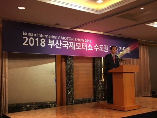 서울 롯데호텔에서 진행된 수도권기자간담회에서 인사말을 하고 있는 송양호 부산시 산업통상국장. = 노병우 기자