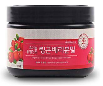 유기농 링곤베리 동결건조 분말 이미지컷. ⓒ 식품의약품안전처