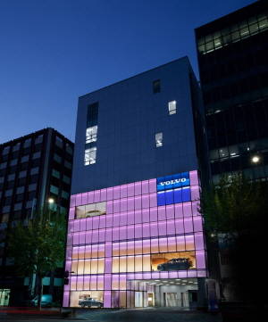 볼보자동차 동대문 전시장·서비스센터 전경. ⓒ 볼보자동차코리아