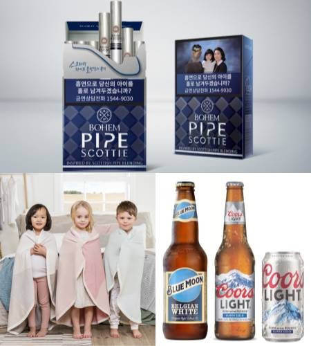 KT&G 보헴 파이프 스코티, 스토커코리아 오가닉 코튼 패브릭 제품, 롯데주류 쿠어스 라이트, 불루문 이미지컷. ⓒ 각 사