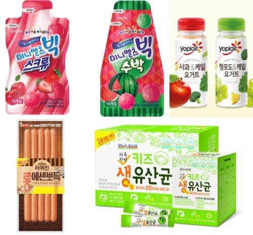 롯데제과 미니멜츠빅 스크류아이스·수박아이스, 빙그레 요플레 마시는 케일요거트 2종, 롯데푸드 리퀴진 롱에센뽀득과 파스퇴르 키즈 생유산균. ⓒ 각 사