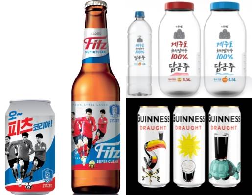 롯데주류 피츠 수퍼클리어 스페셜 패키지, 제주소주 푸른밤 담금주, 디아지오코리아 기네스 길로이 에디션. ⓒ 각 사