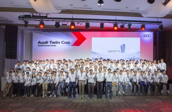 아우디 코리아가 '아우디 트윈컵 2018' 한국결선을 성공리에 마쳤다. ⓒ 아우디 코리아