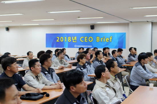 쌍용차 현장 오피니언 리더 260여명이 CEO 간담회에 참석해 이야기를 듣고 있다. ⓒ 쌍용자동차