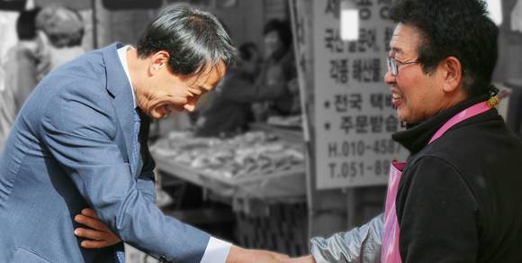 ⓒ 정상채 시의원 후보 선대본부