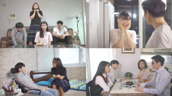 인터넷으로 보는 드라마 '가족톡톡' 시리즈의 장면 모음이에요. ⓒ 오비맥주