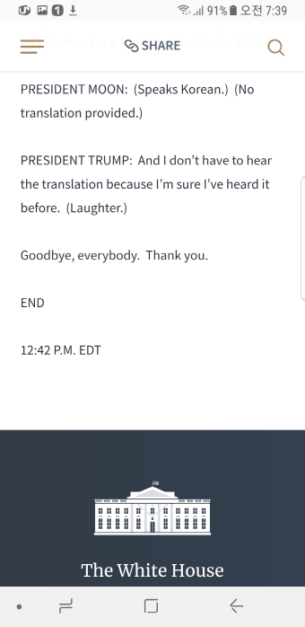 들을 필요가 없다고 말을 자른 도널드 트럼프 미국 대통령의 발언. 하지만 청와대 출입기자들이 사용한 풀에는 심한 의역이 들어가 있다. ⓒ 백악관