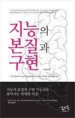 ⓒ 로드북