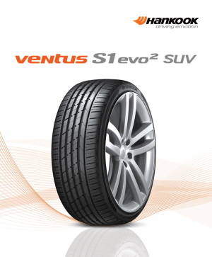 벤투스 S1 에보2 SUV 타이어. ⓒ 한국타이어