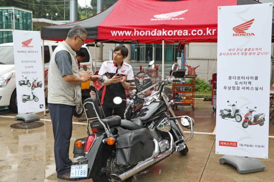 혼다코리아가 고객만족 실현을 위해 바다 건너 울릉도까지 직접 찾아갔다. ⓒ 혼다코리아