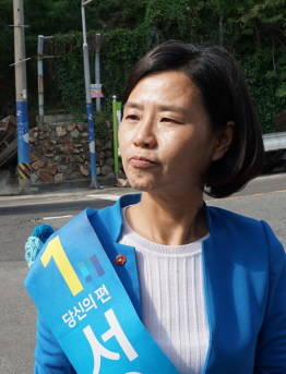 서은숙 후보는 학생 운동 경험과 구의원 의정 활동 등 다양한 이력을 갖고 있다. ⓒ 프라임경제