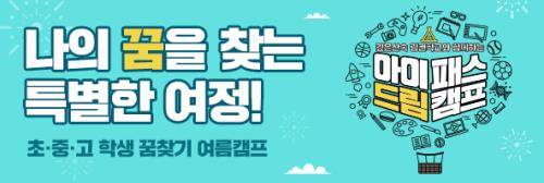 ⓒ KGC인삼공사