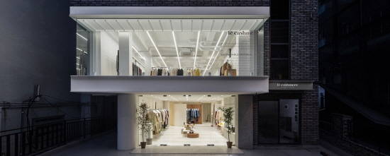 르 캐시미어의 오프라인 플래그십 스토어. ⓒ 르 캐시미어