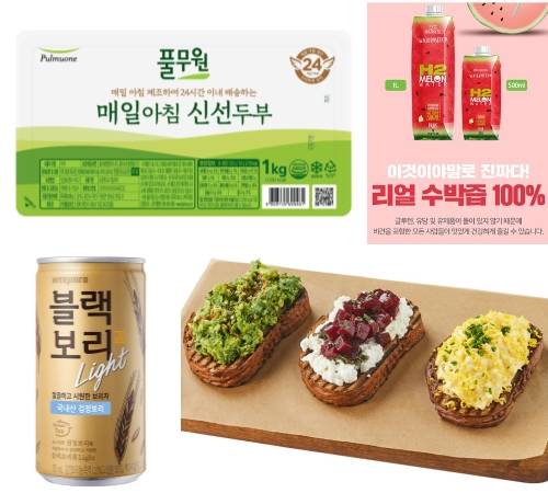 풀무원푸드머스 매일아침 신선두부, 카야 아시아퍼시픽 H2 melon water, 하이트진로음료 블랙보리 라이트, 신세계푸드 딘앨델루카 신메뉴 타르틴 이미지컷. ⓒ 각 사