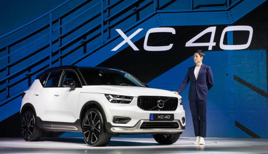 볼보자동차 더 뉴 X40 런칭 홍보대사 정해인. ⓒ 볼보자동차코리아