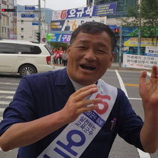 오규석 기장군수. ⓒ 프라임경제