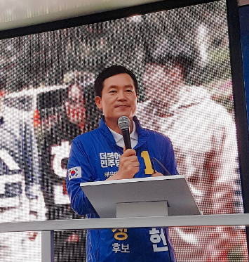 홍순헌 민선7기 해운대구청장 당선인 ⓒ 프라임경제