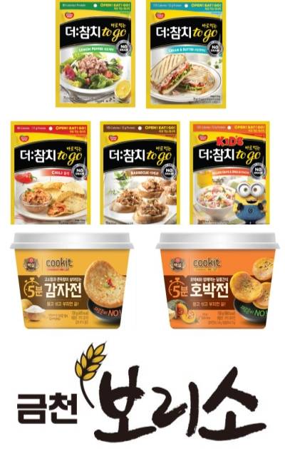 동원F&B 더참치 투고 5종, CJ제일제당 감자전·호박전, 금천미트 금천 보리소 로고. ⓒ 각 사