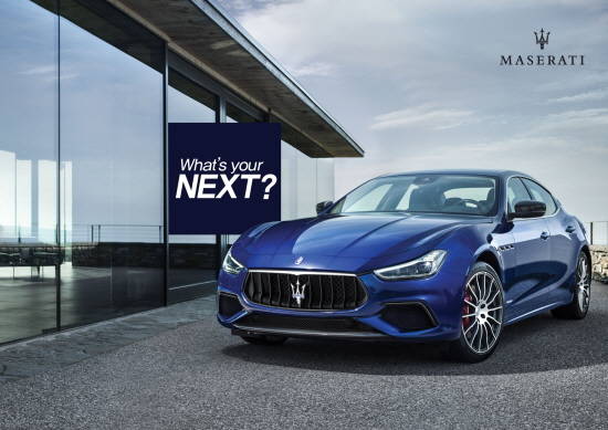 마세라티가 최대 60%의 높은 잔존가치를 보장하는 캠페인을 7월31일까지 진행한다. ⓒ 마세라티