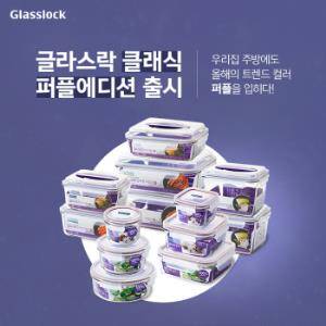 ⓒ 삼광글라스