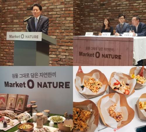 왼쪽부터 시계방향으로 김병원 농협중앙회장, 서명희 오리온 신규사업부문 부장, 문영복 오리온연구소 상무, 우성태 오리온농협 대표, 마켓오 네이처 오!그래놀라 신제품 이미지컷. = 하영인 기자