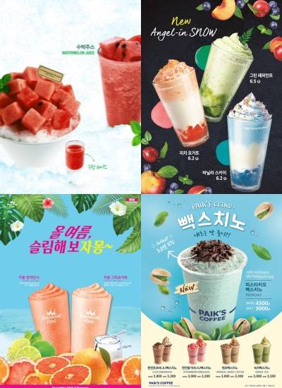 투썸플레이스 수박빙수·주스, 엔제리너스커피 스노우 3종, 스무디킹 슬림 자몽 스무디 2종, 빽다방 피스타치오빽스치노 제품 이미지컷. ⓒ 각 사