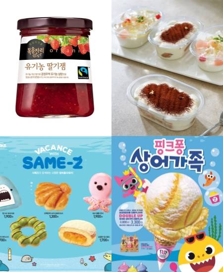 복음자리 유기농 딸기잼, 파리바게뜨 떠먹는 디저트 2종, 던킨도너츠 이달의 도넛, 배스킨라빈스 핑크퐁 상어가족 제품 이미지컷. ⓒ 각 사