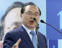 오거돈 부산시장. ⓒ 뉴스1