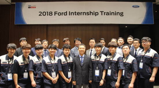 포드코리아가 국내 자동차산업 분야에서 활약할 미래 인재들의 발굴과 육성에 앞장서고 있다. ⓒ 포드코리아