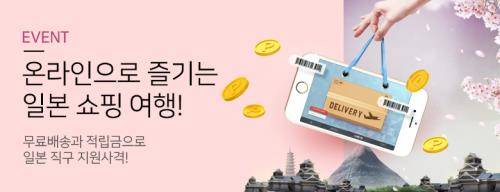 ⓒ 우리카드