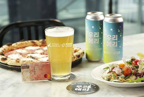 우리에리 이미지컷. ⓒ 우리카드