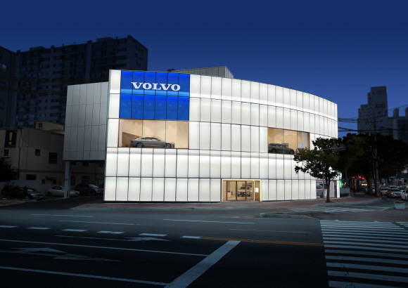 볼보자동차 울산 전시장·서비스센터 전경. ⓒ 볼보자동차코리아