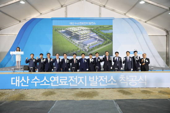 한화에너지가 자본금 49%를 출자한 대산그린에너지는 16일 오전 충청남도 서산시 소재 대산산업단지에서 50㎿ 규모 수소연료전지 발전소 착공식을 개최했다. ⓒ 한화에너지