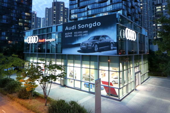 아우디 공식 딜러사인 태안모터스가 '아우디 송도 전시장'을 신규 오픈했다. ⓒ 아우디 코리아