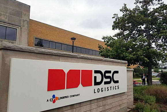 CJ대한통운이 미국 DSC로지스틱스와의 지분 인수절차를 마무리했으며, 이로써 CJ대한통운의 글로벌 플랫폼과 전략에서 있어 중요한 일원으로 자리를 잡았다고 밝혔다. ⓒ CJ대한통운