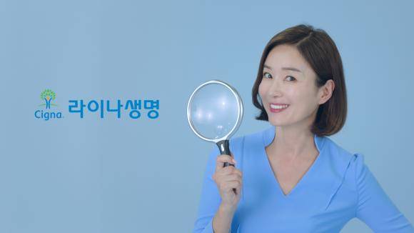 라이나생명 치아보험 광고 스틸컷. ⓒ 라이나생명