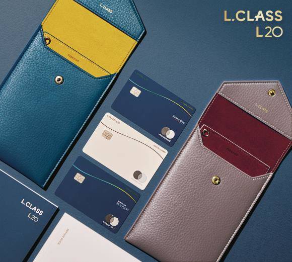 L.CLASS 'L20' 이미지컷. ⓒ 롯데카드