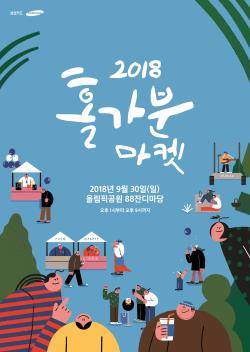 ⓒ 삼성카드