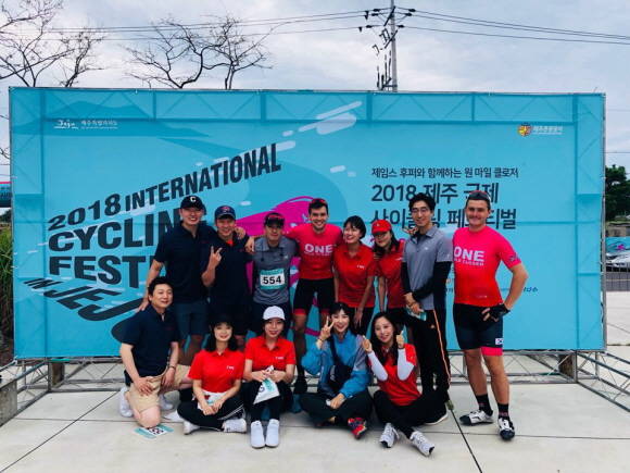 티웨이항공이 제주에서 열린 국제 사이클링 대회를 후원하며, 기부 캠페인으로 이어지는 소중한 뜻에 동참했다. ⓒ 티웨이항공