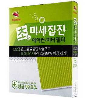 불스원이 차량 실내로 유입되는 초미세먼지를 99% 이상 제거하는 '초미세 집진 에어컨·히터 필터'를 출시했다. ⓒ 불스원