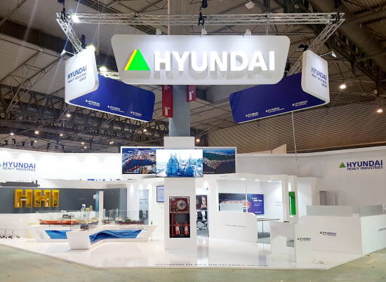 가스텍 전시관에 마련된 현대중공업 부스. ⓒ 현대중공업