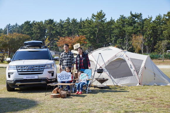 포드코리아가 9월과 10월 두 번에 걸쳐 2018 고두 캠프(Go! Do! Camp)'를 진행했다. ⓒ 포드코리아