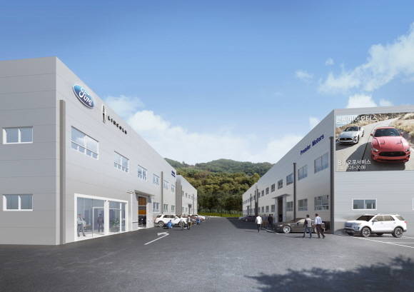 포드코리아의 공식 딜러사인 프리미어모터스가 경기도 광주 오포 서비스센터를 오픈했다. ⓒ 포드코리아