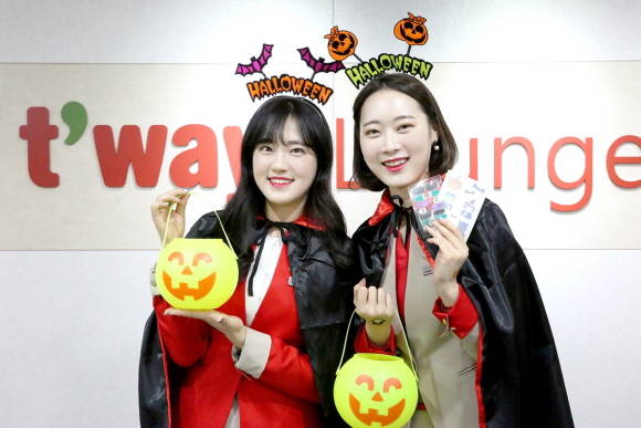 핼로윈 데이를 맞아 티웨이항공이 이색적인 기내 이벤트를 진행한다. ⓒ 티웨이항공