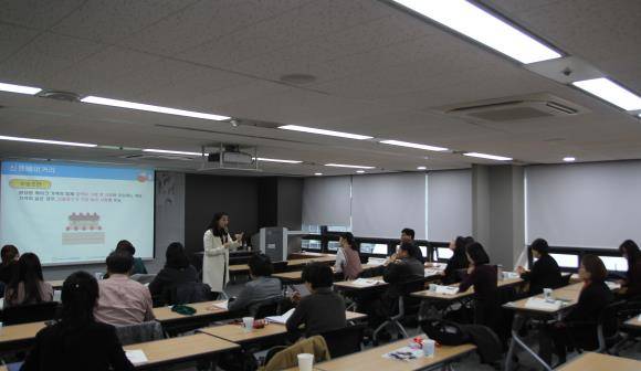 1사1교 금융교육 전문강사 역량강화를 위한 강사양성연수를 진행하고 있다. ⓒ 신용카드사회공헌재단
