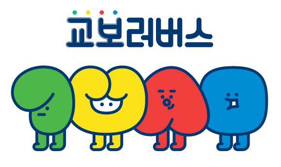 교보러버스 캐릭터 이미지컷. ⓒ 교보생명