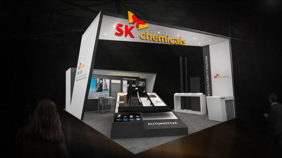 SK케미칼이 14일부터 열리는 'JEC 아시아 2018'에 참가해 탄소복합소재로 자동차 시장공략을 본격화한다. ⓒ SK케미칼