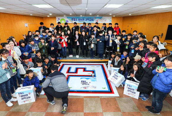 한국GM이 지역 어린이 및 직원 자녀를 대상으로 2018 쉐보레 자동차 과학교실을 개최했다. ⓒ 한국GM
