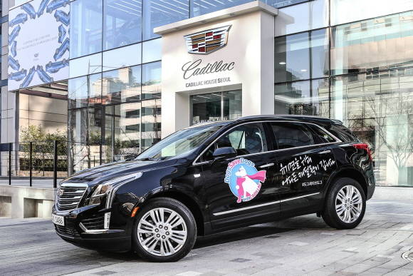 캐딜락코리아가 유기견 문제에 대한 사회적 책임을 함께하기 위해 도그 세이브 도그(Dogs Save Dogs) 캠페인을 시작한다. ⓒ 캐딜락코리아